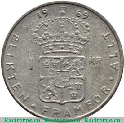 Реверс монеты 1 крона (krona) 1969 года U Швеция