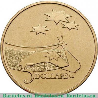 Реверс монеты 5 долларов (dollars) 1992 года   Австралия