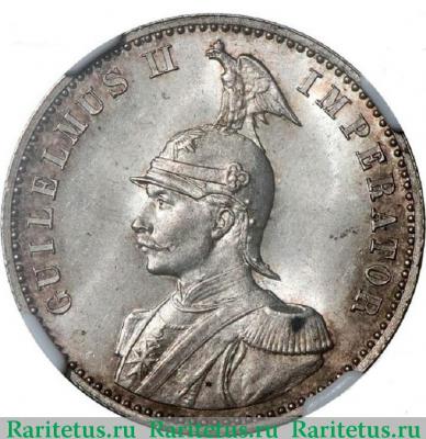 1 рупия (rupee) 1891 года   Германская Восточная Африка