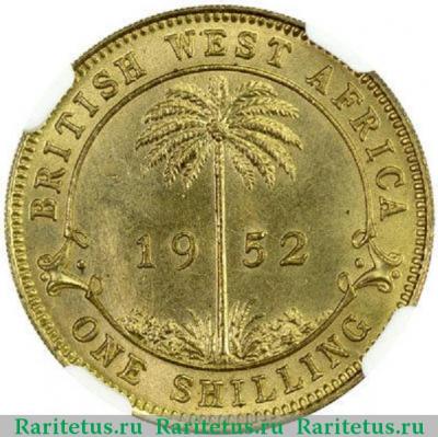 Реверс монеты 1 шиллинг (shilling) 1952 года H  Британская Западная Африка