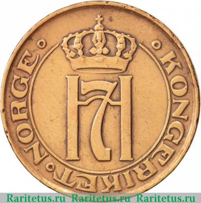5 эре (ore) 1913 года   Норвегия