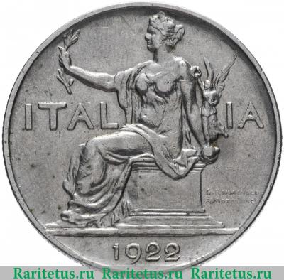 1 лира (lira) 1922 года   Италия