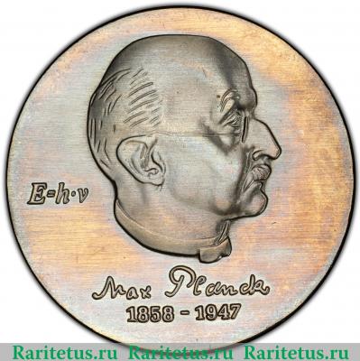 Реверс монеты 5 марок (mark) 1983 года  Планк Германия (ГДР)