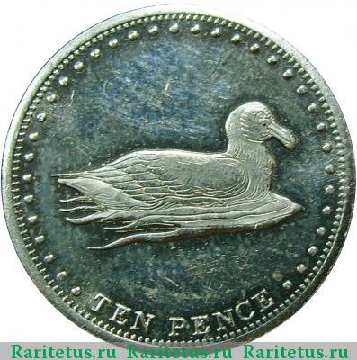 Реверс монеты 10 пенсов (pence) 2009 года  остров Гоф Тристан-да-Кунья