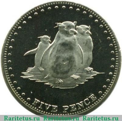 Реверс монеты 5 пенсов (pence) 2009 года  остров Гоф Тристан-да-Кунья
