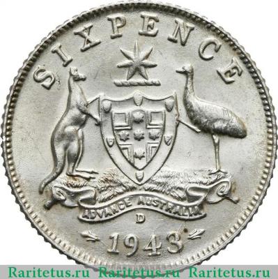 Реверс монеты 6 пенсов (pence) 1943 года D знак монетного двора Австралия