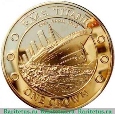Реверс монеты 1 крона (crown) 2012 года  Титаник Тристан-да-Кунья