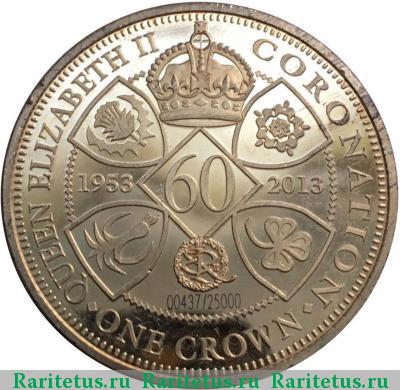 Реверс монеты 1 крона (crown) 2013 года   Тристан-да-Кунья