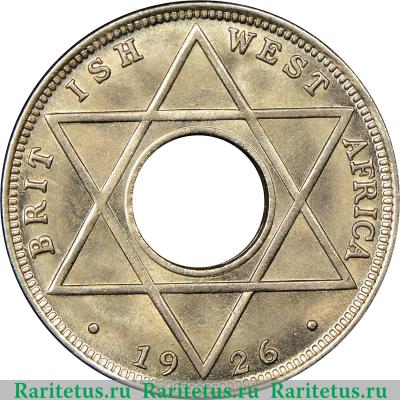 Реверс монеты 1/10 пенни (penny) 1926 года   Британская Западная Африка