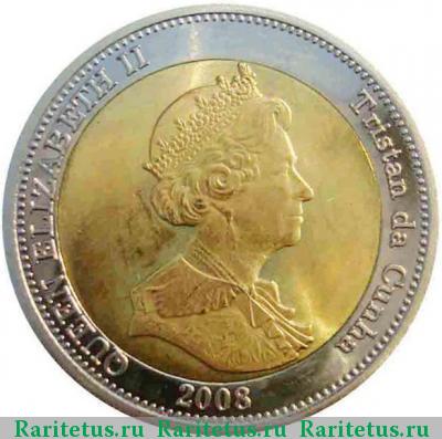 25 пенсов (pence) 2008 года   Тристан-да-Кунья