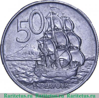 Реверс монеты 50 центов (cents) 1976 года   Новая Зеландия