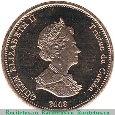 1 пенни (penny) 2008 года   Тристан-да-Кунья