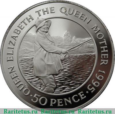 Реверс монеты 50 пенсов (pence) 1995 года   Остров Вознесения proof