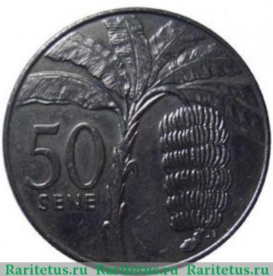 Реверс монеты 50 сене (sene) 1996 года   Самоа