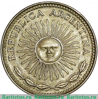1 песо (peso) 1975 года   Аргентина