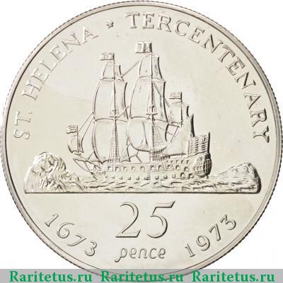 Реверс монеты 25 пенсов (pence) 1973 года   Остров Святой Елены