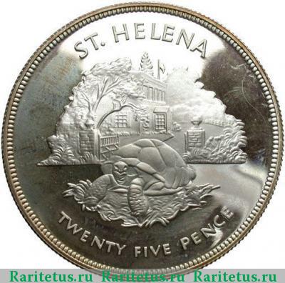 Реверс монеты 25 пенсов (pence) 1977 года   Остров Святой Елены proof