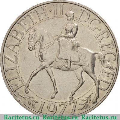 25 новых пенсов (new pence) 1977 года  Великобритания