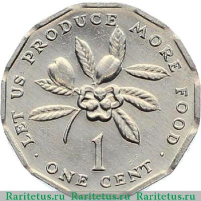 Реверс монеты 1 цент (cent) 1990 года   Ямайка