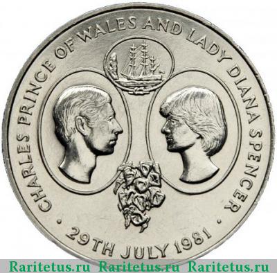 Реверс монеты 25 пенсов (pence) 1981 года   Остров Святой Елены