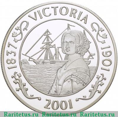 Реверс монеты 50 пенсов (pence) 2001 года   Остров Святой Елены proof