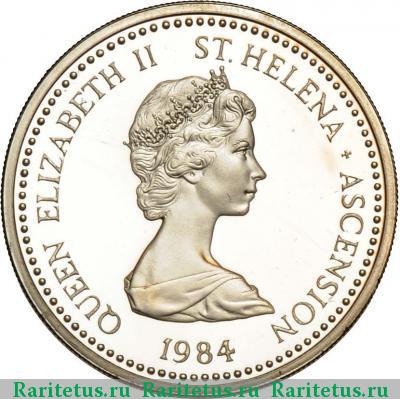 1 фунт (pound) 1984 года   Острова Святой Елены и Вознесения