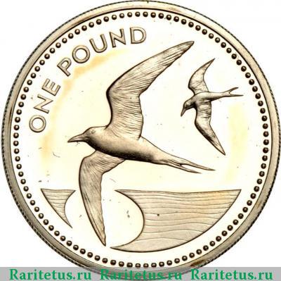 Реверс монеты 1 фунт (pound) 1984 года   Острова Святой Елены и Вознесения