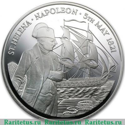 Реверс монеты 25 фунтов (pounds) 1986 года  Острова Святой Елены и Вознесения proof