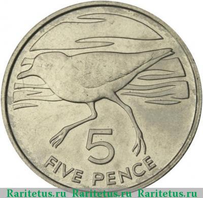 Реверс монеты 5 пенсов (pence) 1991 года   Острова Святой Елены и Вознесения