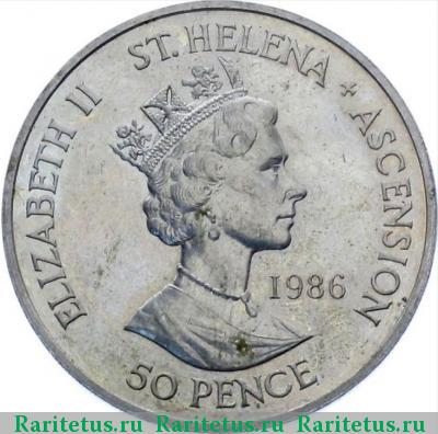 50 пенсов (pence) 1986 года  Наполеон Острова Святой Елены и Вознесения