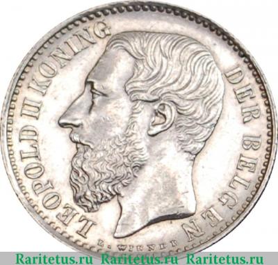 1 франк (franc) 1887 года   Бельгия