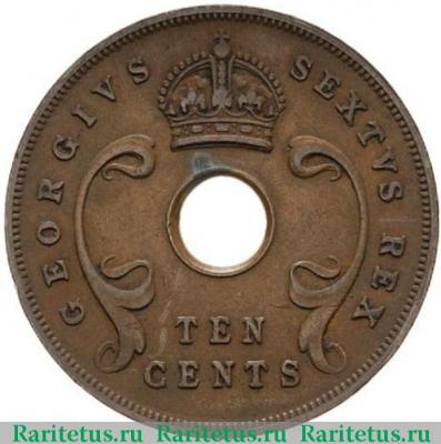 10 центов (cents) 1950 года   Британская Восточная Африка