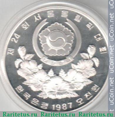 Реверс монеты 5000 вон (won) 1987 года   Южная Корея