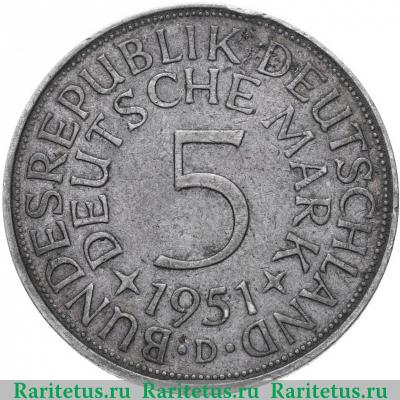 Реверс монеты 5 марок (deutsche mark) 1951 года D  Германия