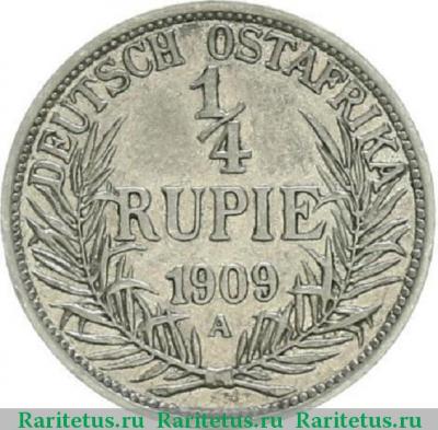 Реверс монеты 1/4 рупии (rupee) 1909 года   Германская Восточная Африка