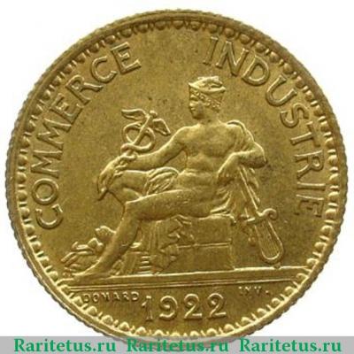 1 франк (franc) 1922 года   Франция