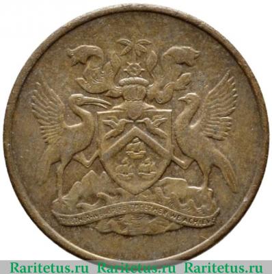 1 цент (cent) 1972 года   Тринидад и Тобаго
