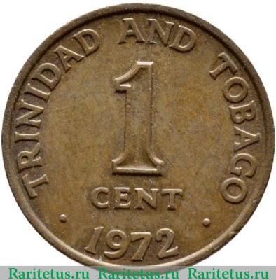 Реверс монеты 1 цент (cent) 1972 года   Тринидад и Тобаго