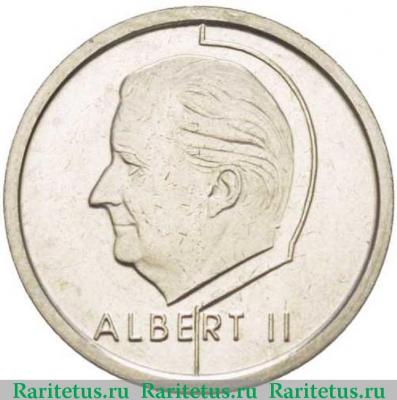 1 франк (franc) 1998 года  BELGIQUE Бельгия