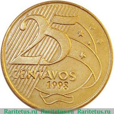 Реверс монеты 25 сентаво (centavos) 1998 года   Бразилия