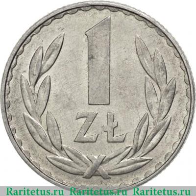 Реверс монеты 1 злотый (zloty) 1978 года MW  Польша