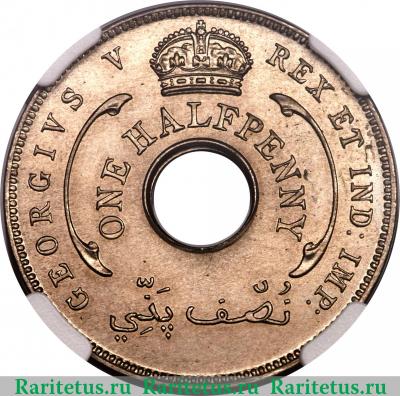 1/2 пенни (penny) 1927 года   Британская Западная Африка