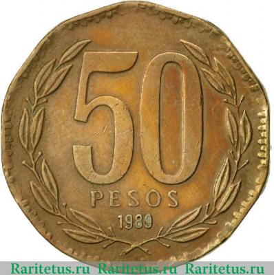 Реверс монеты 50 песо (pesos) 1989 года   Чили