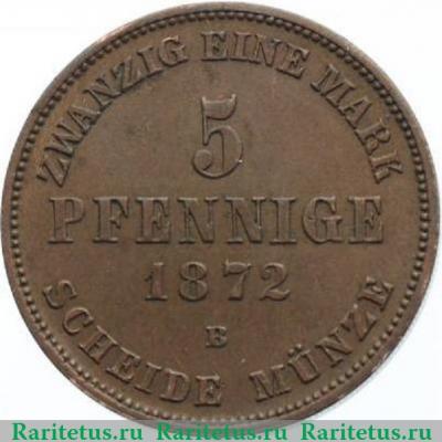 Реверс монеты 5 пфеннигов (pfennig) 1872 года   Германия (Империя)