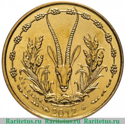 5 франков (francs) 2012 года   Западная Африка (BCEAO)
