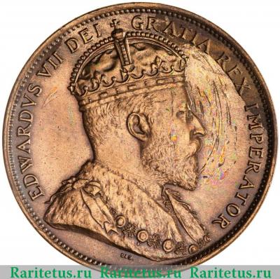 1 цент (cent) 1907 года   Ньюфаундленд