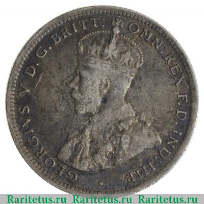 1 шиллинг (shilling) 1917 года   Британская Западная Африка