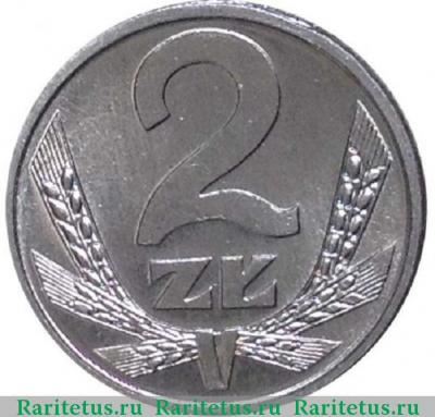 Реверс монеты 2 злотых (zlote) 1990 года   Польша