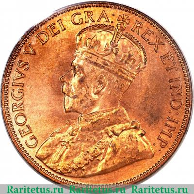1 цент (cent) 1936 года   Ньюфаундленд
