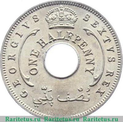 1/2 пенни (penny) 1951 года   Британская Западная Африка